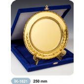 1621