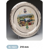 1623