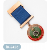 2423
