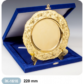 1616