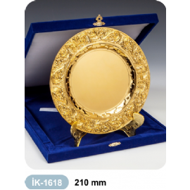 1618