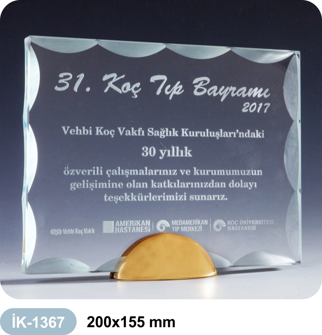 1367