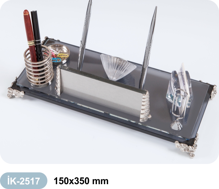 2517