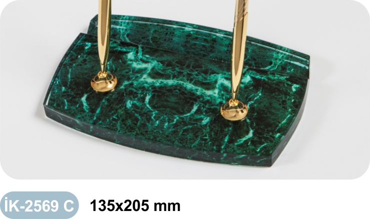 2569 C