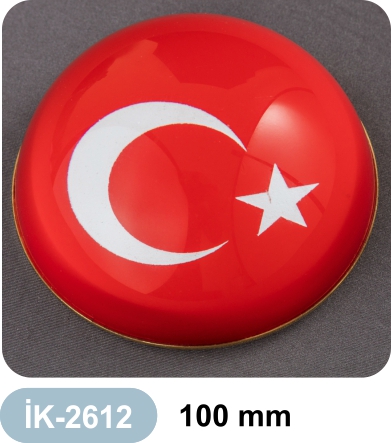 2612